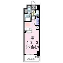 ＦＬレジデンス１ 605 ｜ 福岡県福岡市東区多の津５丁目（賃貸マンション1R・6階・32.03㎡） その2