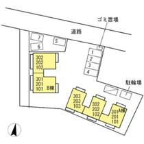 神奈川県川崎市宮前区野川本町２丁目（賃貸アパート1LDK・1階・40.68㎡） その16