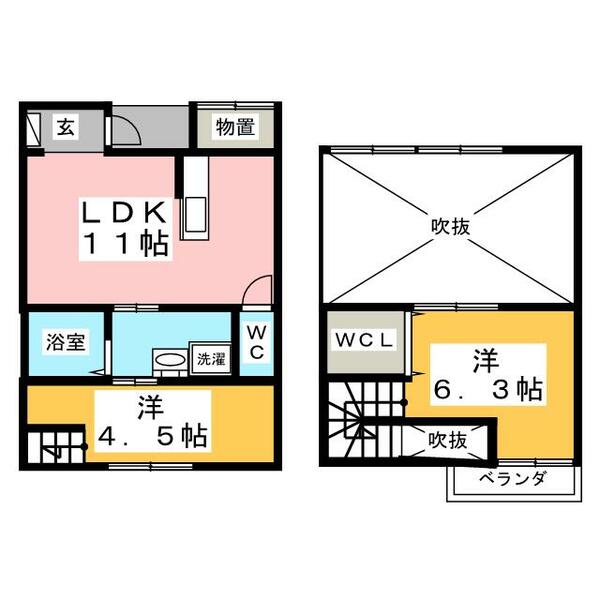 detached 宮城県富谷市鷹乃杜２丁目

地図を見る
