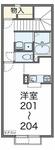 鴻巣市滝馬室 2階建 築14年のイメージ