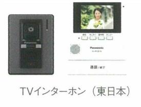 ジェルメⅢ 102 ｜ 長野県長野市青木島町綱島（賃貸アパート1LDK・1階・50.09㎡） その9