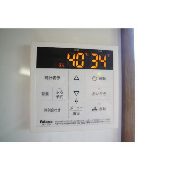 apartment 群馬県北群馬郡榛東村大字長岡
地図を見る