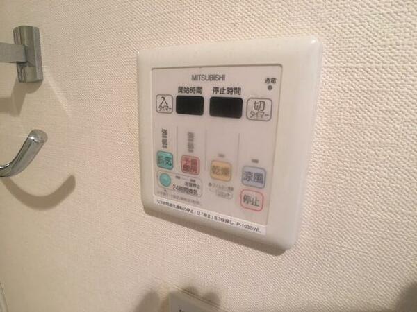 画像13:浴室乾燥機もありますので嫌な部屋干しの匂いも気になりません！