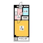 田嶋マンションのイメージ