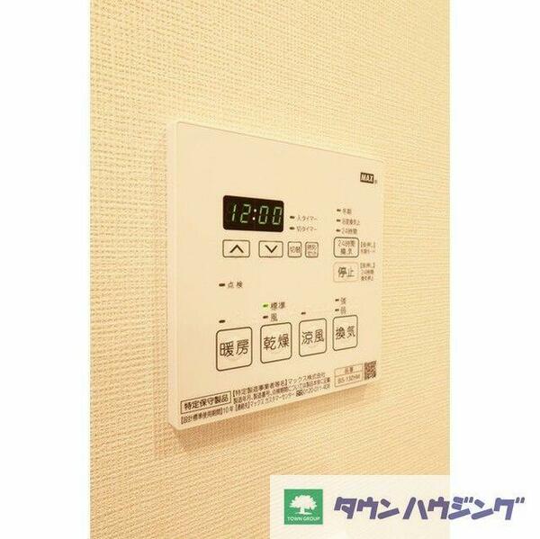 東京都新宿区新宿６丁目(賃貸マンション1DK・4階・25.40㎡)の写真 その12