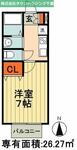 千葉市若葉区西都賀２丁目 2階建 築19年のイメージ