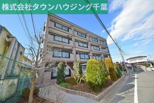 千葉県千葉市中央区仁戸名町(賃貸マンション2DK・3階・47.38㎡)の写真 その1
