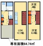 流山市平和台２丁目 3階建 新築のイメージ