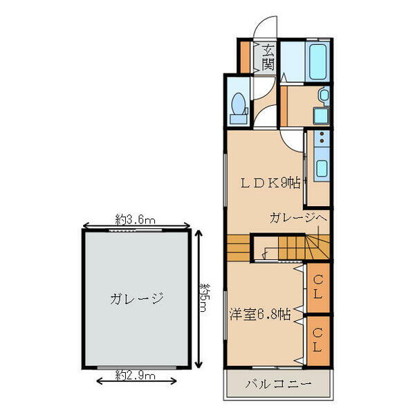 Ｅｖｉｄｅｎｃｅ　ＮＥＯ｜鹿児島県鹿屋市寿４丁目(賃貸マンション1LDK・1階・43.22㎡)の写真 その2