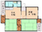 飯塚市忠隈 5階建 築48年のイメージ