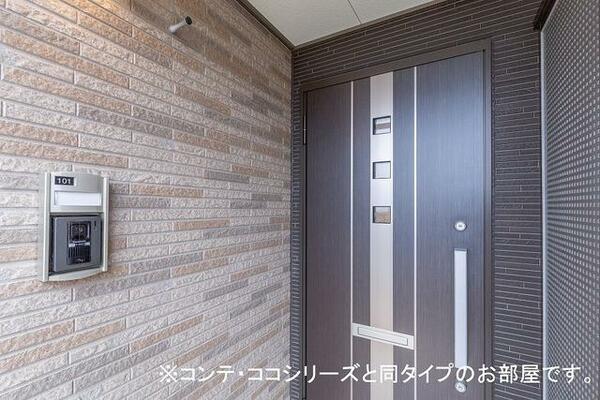 兵庫県姫路市飯田(賃貸アパート1K・1階・35.00㎡)の写真 その14