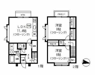 間取り：213145898379