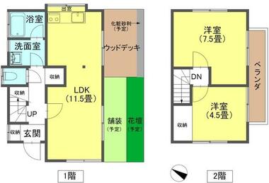 間取り：212057521441