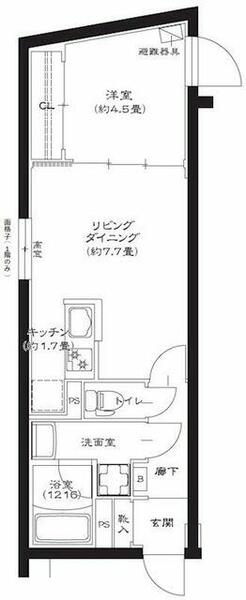 ＧＥＮＯＶＩＡ池袋 305｜東京都豊島区西池袋３丁目(賃貸マンション1LDK・3階・36.04㎡)の写真 その2