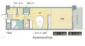 メゾン・ド・アーベリール 216 ｜ 愛媛県松山市和泉北２丁目（賃貸マンション1DK・2階・28.50㎡） その2