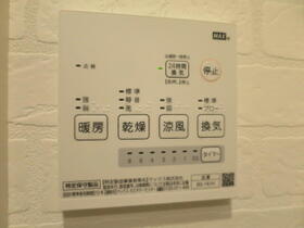 新潟県新潟市中央区上大川前通３番町（賃貸アパート1LDK・2階・45.09㎡） その8