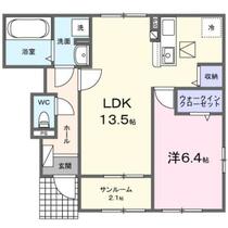 テラス　ハックベリー 103 ｜ 群馬県高崎市上並榎町（賃貸アパート1LDK・1階・50.87㎡） その2