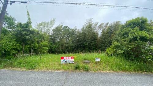 Land, Sanmu, Chiba