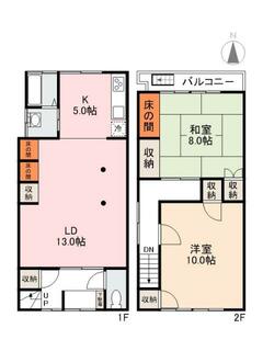 間取り：237006374084
