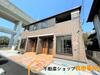 羽犬塚駅より徒歩17分 2階 築3年10ヶ月の賃貸物件