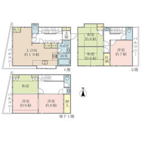 東京都文京区大塚１丁目