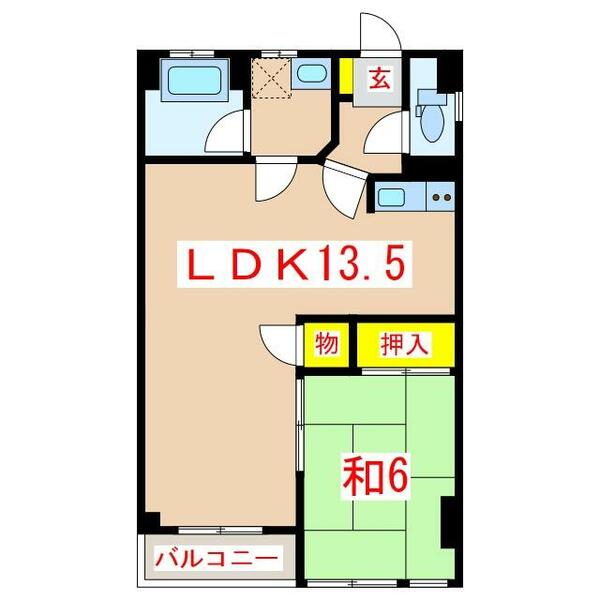 ロワイヤルヒルズ壱番館｜鹿児島県鹿児島市真砂町(賃貸マンション1LDK・5階・40.00㎡)の写真 その2