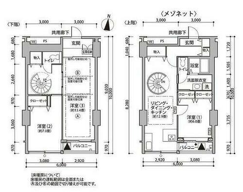 同じ建物の物件間取り写真 - ID:213105884043