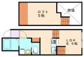 飯塚市菰田西３丁目 2階建 新築のイメージ