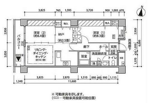 同じ建物の物件間取り写真 - ID:213105866062