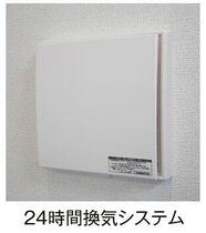 静岡県浜松市中央区笠井町（賃貸アパート1LDK・1階・50.01㎡） その5