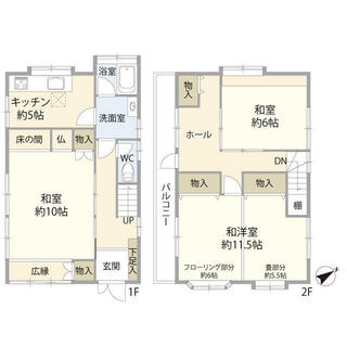 間取り：212055257199