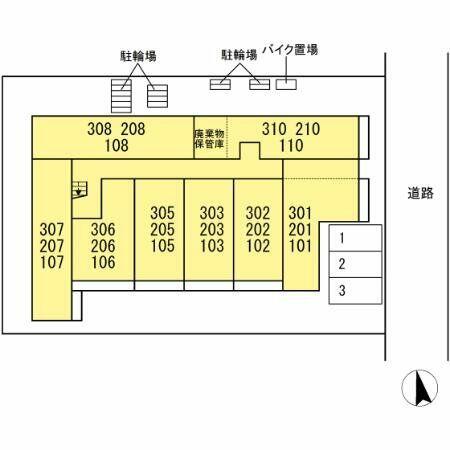 グラナーデ東葛西 203｜東京都江戸川区東葛西２丁目(賃貸アパート1LDK・2階・41.67㎡)の写真 その2