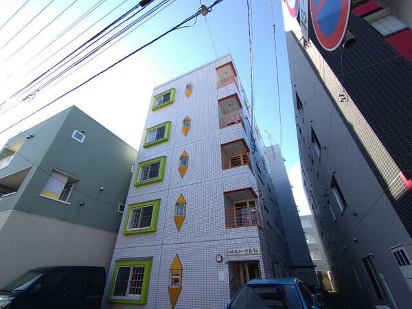 画像2:札幌市中央区南8条西「シャトルパーク8・13」