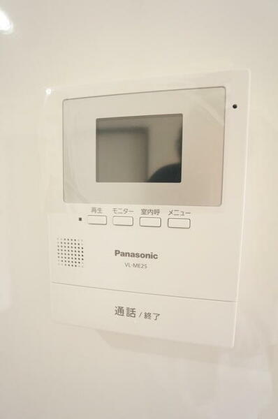 apartment 埼玉県朝霞市溝沼７丁目
地図を見る