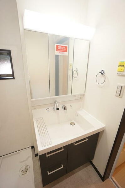 apartment 埼玉県朝霞市溝沼７丁目
地図を見る