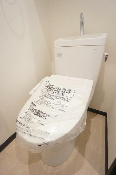 apartment 埼玉県朝霞市溝沼７丁目
地図を見る