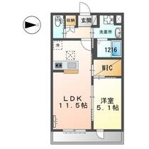 コンフォール　エスパース 205 ｜ 兵庫県揖保郡太子町糸井（賃貸アパート1LDK・2階・42.50㎡） その2