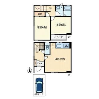 間取り：213141795404