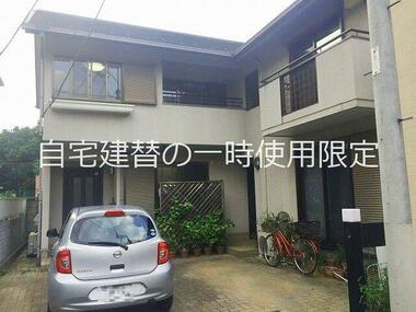 代表画像_外観@213141795404