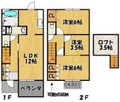 明石市松江 2階建 築21年のイメージ