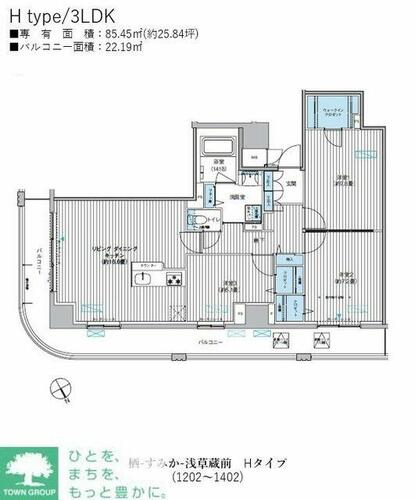 同じ建物の物件間取り写真 - ID:213099431596