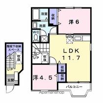 ビレッジ藤巻 204 ｜ 山梨県中央市布施（賃貸アパート2LDK・2階・58.12㎡） その2