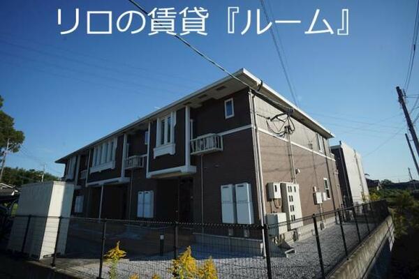 福岡県飯塚市川島(賃貸アパート2DK・1階・50.03㎡)の写真 その1