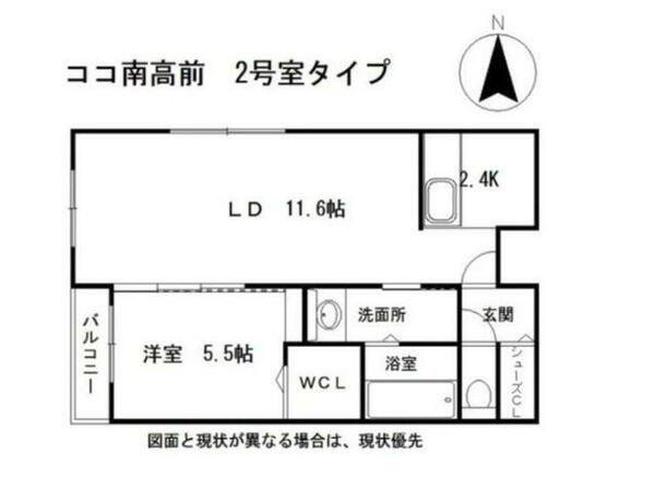 北海道札幌市中央区南十六条西６丁目(賃貸マンション1LDK・3階・42.77㎡)の写真 その2