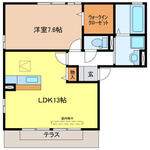 シャルマン　アカネのイメージ