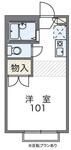 国立市谷保 2階建 築25年のイメージ