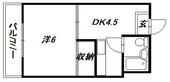 浜松市中央区佐鳴台２丁目 2階建 築39年のイメージ