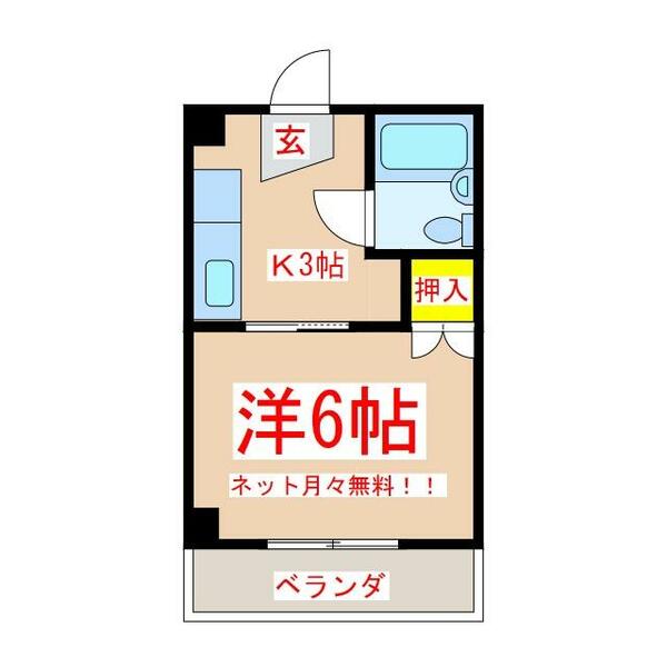 メゾン唐湊第一ビル｜鹿児島県鹿児島市唐湊１丁目(賃貸マンション1K・3階・17.65㎡)の写真 その2