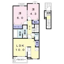 ルピナス　ナカハマ  ｜ 愛知県豊橋市中浜町（賃貸アパート2LDK・2階・52.81㎡） その2