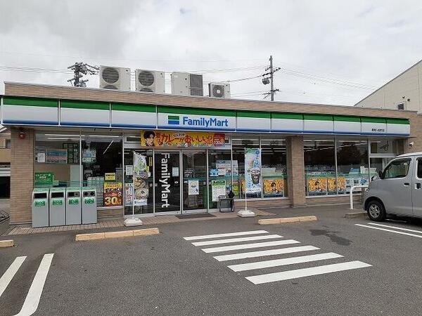 セシル 102｜愛知県碧南市若松町１丁目(賃貸アパート1LDK・1階・40.11㎡)の写真 その11